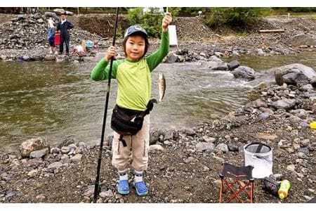 【2026年分】年間遊漁券 雑魚(アユ以外) 男性【tab0044】