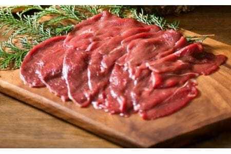 タバジビエ 鹿だし鍋スープ(黒ゴマ)・スライス鹿肉(200g)セット【tab0074】