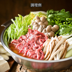 タバジビエ 鹿だし鍋スープ(みそ・黒ゴマ)・スライス鹿肉(400g)セット【tab0075】