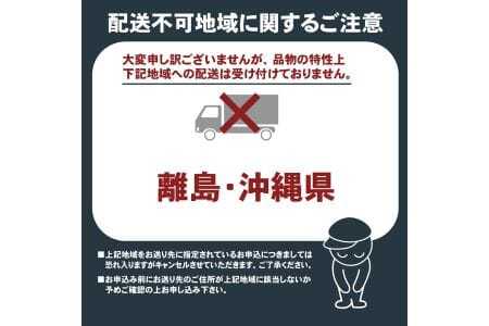 山梨の「山の酒」純米酒飲み比べ7本セット【tab0131】