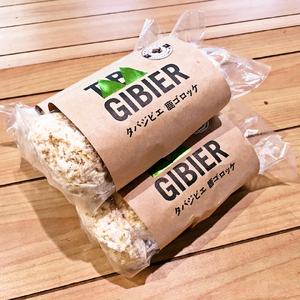 丹波山村 タバジビエ 鹿ゴロッケ(3パック)【tab0043】