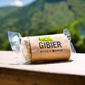 丹波山村 タバジビエ 鹿ゴロッケ【tab0042】