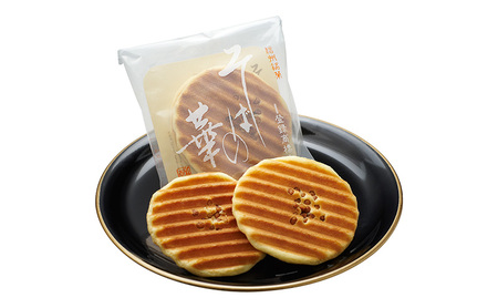 そばの華　8袋入 お菓子 焼菓子 クッキー 香ばしい 手焼き 和風クッキー さっくり コーヒータイム お茶菓子 おやつ 