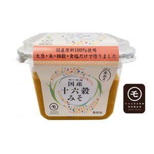 彩り発酵「国産十六穀みそ」300g×6個