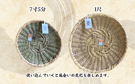 長野県伝統工芸品　戸隠産そばざる（一尺）