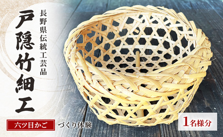 工芸品 kk 津軽ひろさき彩いろ展 vol.12 🍎／ . #りんご をモチーフにした 珍しい