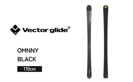 VECTOR GLIDE】スキー板 OMNNY BK 170cm スキー ウィンタースポーツ