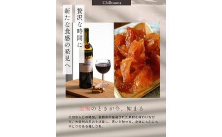 セミドライフルーツ 信州りんご 熟成 おやつ おつまみ 長野市産