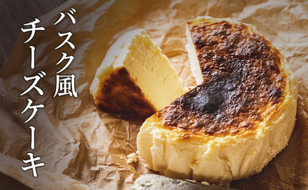 バスク風チーズケーキ 軽井沢トルタ 長野 チーズケーキ バスクチーズケーキ