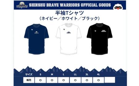 信州BW　半袖ドライTシャツ  長野市 バスケットボール バスケットボールチーム グッズ ブラックLL