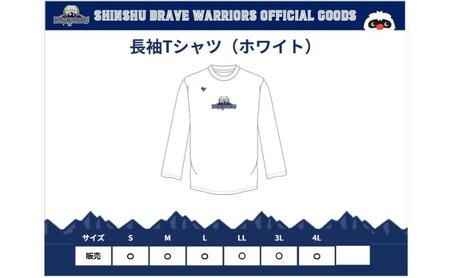 信州ブレイブウォリアーズ　長袖ドライTシャツ  長野市 バスケットボール バスケットボールチーム グッズ ブラックS