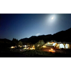 鬼無里ランタンヴィレッジ施設利用券 3,000円分