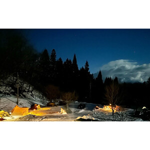 鬼無里ランタンヴィレッジ施設利用券 3,000円分