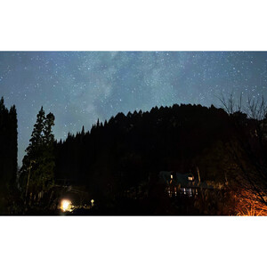 鬼無里ランタンヴィレッジ施設利用券 3,000円分