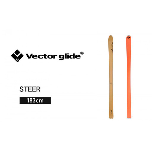【VECTOR GLIDE】スキー板 STEER 183cm スキー ウィンタースポーツ スポーツ 日本製 長野