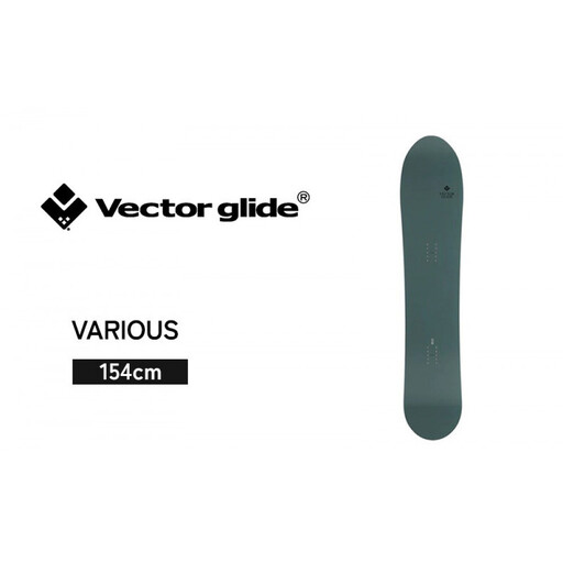 【VECTOR GLIDE】スノーボード VARIOUS 154cm ボード ウィンタースポーツ スポーツ 日本製 長野