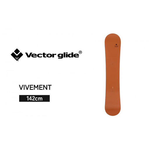 【VECTOR GLIDE】スノーボード VIVEMENT 142cm ボード ウィンタースポーツ スポーツ 日本製 長野