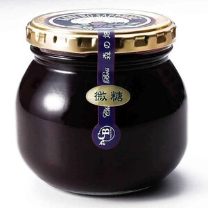 長野市産「森の宝石箱」ブルーベリージャム300g×2種セット