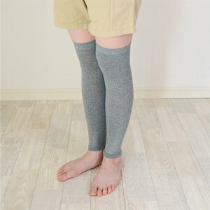 岩盤浴 レッグウォーマー ロング丈【ブラック】