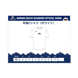 信州ブレイブウォリアーズ 半袖ドライTシャツ(ホワイト)3Lサイズ