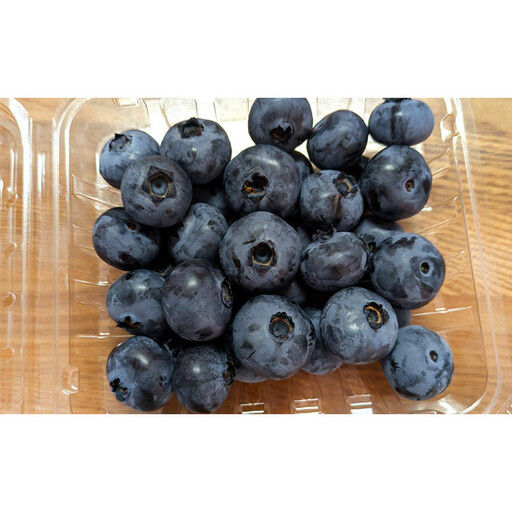 ブルーベリーミックス500g(125g×4パック)