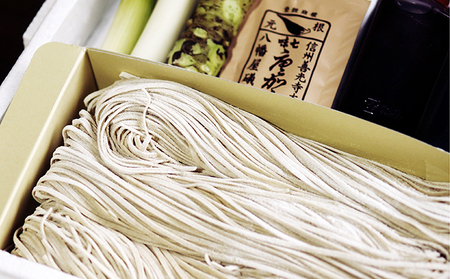 生そば8人前　つゆ・本生棒わさび・七味唐辛子・のり・ねぎ付 信州 ギフト ご当地 グルメ セット 麺類／そば 蕎麦／生 半生めん ソバ 