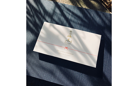 長野市 THE FUJIYA GOHONJIN ディナーコース ペアお食事券 チケット イタリアン 2名様分 フルコース コース料理 