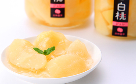 【長野市産】川中島白桃・シャインマスカット・ナガノパープルジュレセット　果物の王様3種ジュレセット ご当地 スイーツ ギフト お菓子 ゼリー ジャム ピーチ ぶどう 