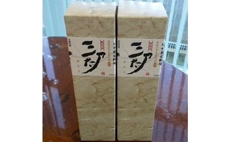 川中島合戦ゆかりの六条大麦焼酎「三太刀」25° 720ml×2本セット
