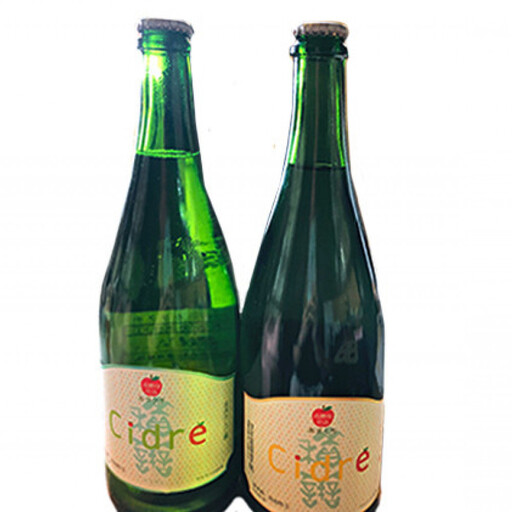 積善 Cidre 飲み比べセット (あまくち,からくち) りんご 発泡酒 750ml×2本 酒 シードル 洋酒 お酒 アップル リンゴ 林檎