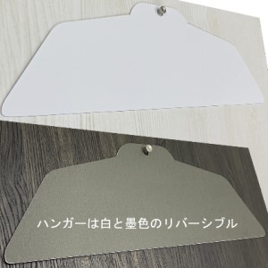 ユニフォーム額【GT05　裏板黄木目】 額縁 フレーム 記念 思い出 メモリアル メモリー インテリア 