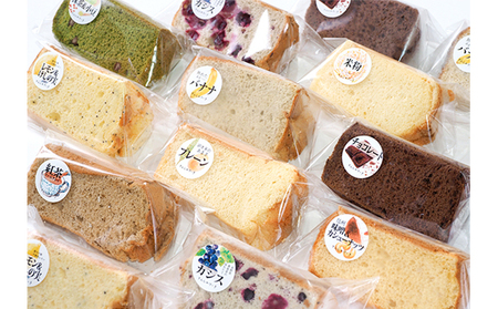 信州の無添加シフォンケーキ　24個セット お菓子 洋菓子 