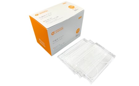 不織布マスク（小さめサイズ個包装50枚入1箱） 雑貨 日用品