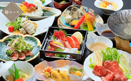 黄金の湯 松代荘ペア宿泊券 旅行 温泉