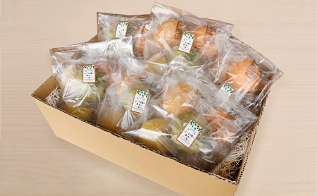 やさいぱん 5種入り 6袋セット 計30個　卵・乳不使用！金芽米粉配合 パン 野菜入り 卵不使用 