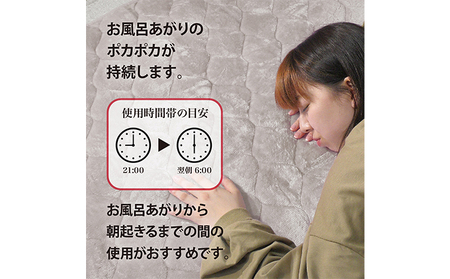 岩盤浴 フランネル 敷きパッド 寝具 シーツ 雑貨 日用品 希少 自然鉱石 北投石 遠赤外線 マイナスイオン 冷房 寒さ 暖かい  ピンク