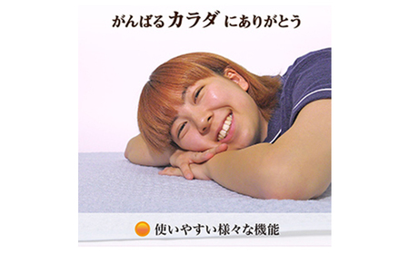 岩盤浴 パイル生地 敷きパッド 寝具 シーツ 雑貨 日用品 希少 自然鉱石 北投石 遠赤外線 マイナスイオン 冷房 寒さ 暖かい  ピンク