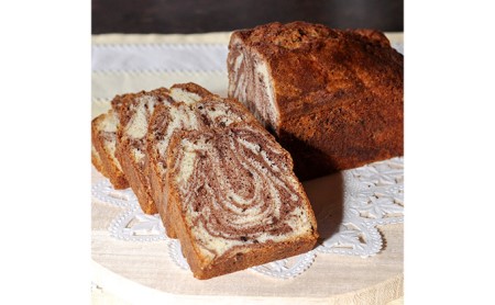 チョコレートマーブルパウンドケーキ 2本 お菓子 焼菓子 スイーツ 洋菓子 おやつ 食後 ティータイム 信州小麦 新鮮卵 使用 甘さ控えめ 素材 味わい 子供 大人 