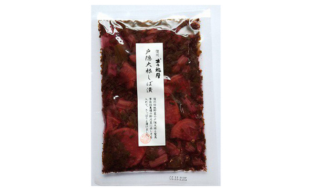 「信州の伝統野菜」戸隠大根お漬物3種セット 発酵食品 お土産 