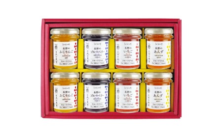長野のフルーツジャム（小瓶）詰合せ　FNJ-30 果実ジャム ブルーベリージャム いちごジャム あんずジャム りんごジャム 朝食 パンに塗る 食べ比べ 
