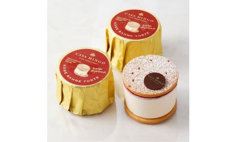洋菓子店カサミンゴーの高級洋菓子 ケーゼザーネトルテレアチーズケーキ 6cm[3個]