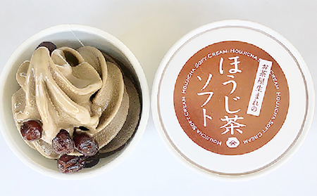 寿ゞき園茶店 抹茶・ほうじ茶アイス(各4個) アイスクリーム おやつ 食後 デザート ひんやり 夏 スイーツ 和スイーツ 抹茶アイス 上質な抹茶 京ほうじ茶 濃厚