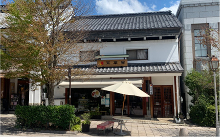 【太平堂】まほろばの月15個入 お菓子 おやつ スイーツ 和スイーツ 銘菓 和菓子 一粒 丸ごと 栗あん 栗好 き栗尽くし お饅頭 栗饅頭 善光寺銘菓 