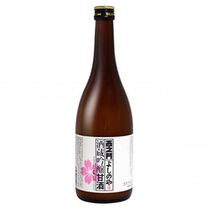 西之門 酒蔵吟醸甘酒 3種セット