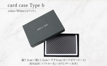 hide k 1896 ソフトカーボン カードケース タイプb【ホワイト hide k 1896 ソフトカーボン カードケース タイプb【ホワイト