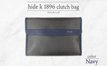 hide k 1896 ソフトカーボン クラッチバッグ【ネイビー】clutch bag