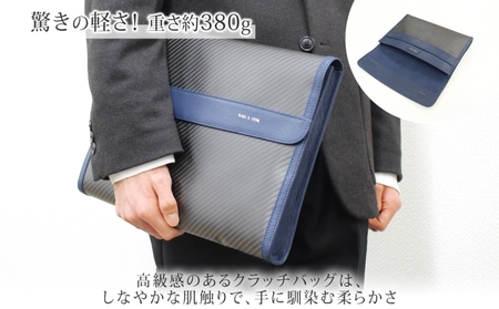 hide k 1896 ソフトカーボン クラッチバッグ【ネイビー】clutch bag ...