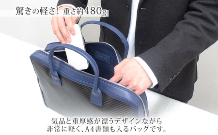 hide k 1896 ソフトカーボン ブリーフバッグ【ネイビー】brief bag