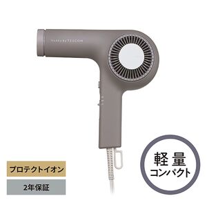 プロフェッショナル プロテクトイオン ヘアー ドライヤー  スモーキーグレー（NIB400A－H）