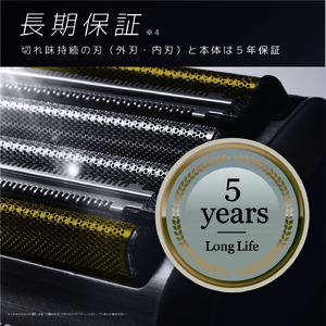 IZUMI 充電・交流式6枚刃電気シェーバー（IZF-E863W-K）